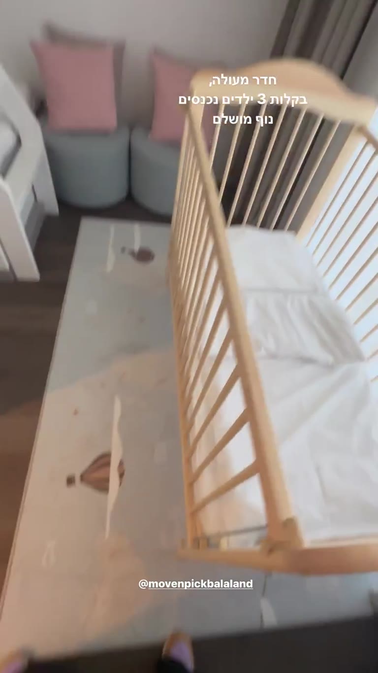 Mövenpick Balaland Resort — family room tour