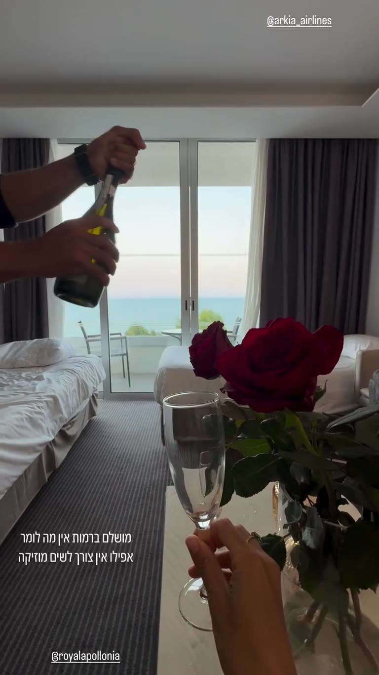 Royal Apollonia, Limassol – sea-view room