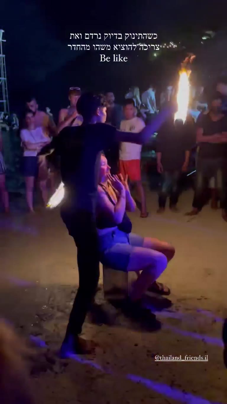 Full Moon Party fire show, Koh Phangan