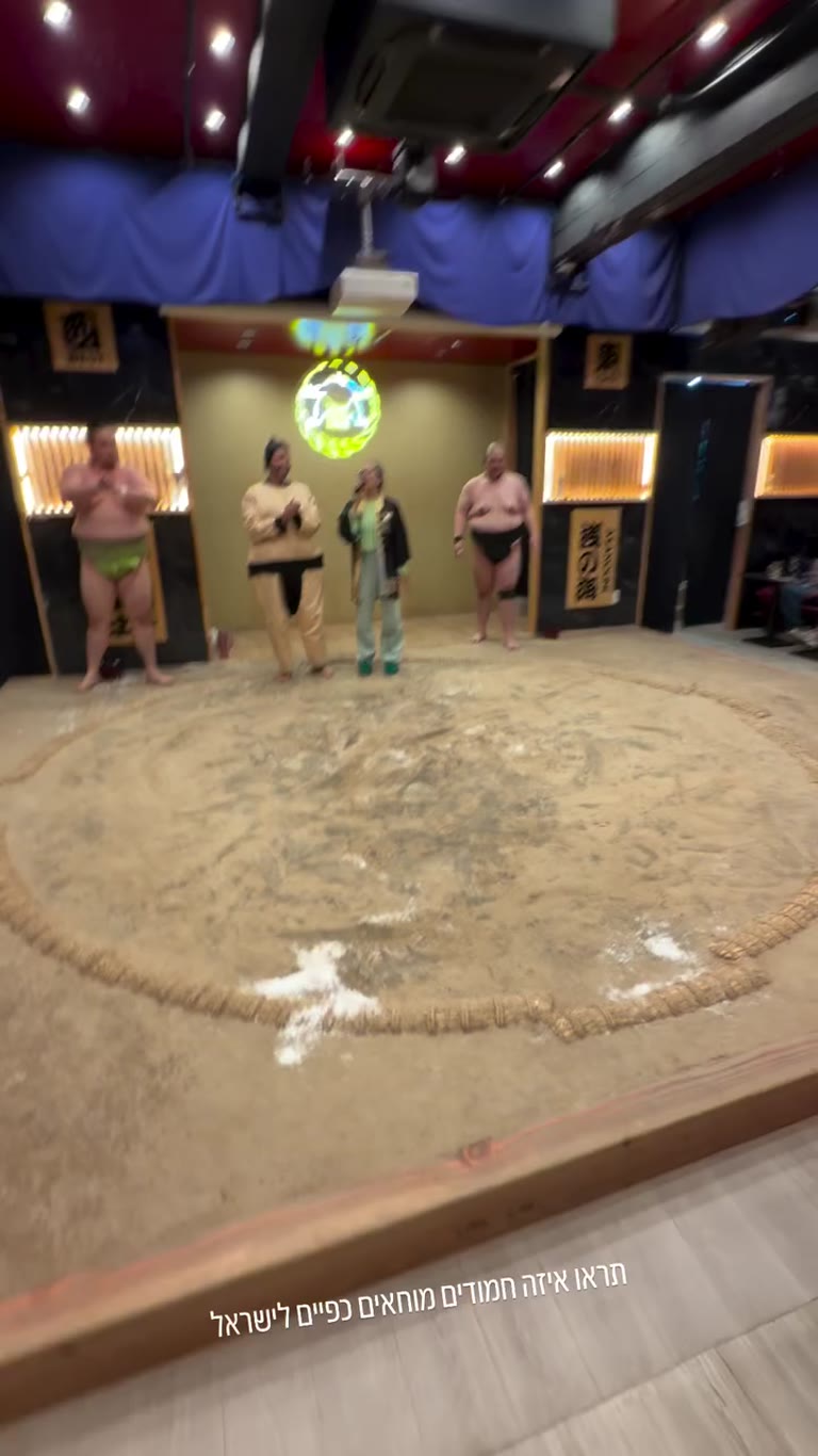 מופע סומו ביפן – הבן עולה לזירה