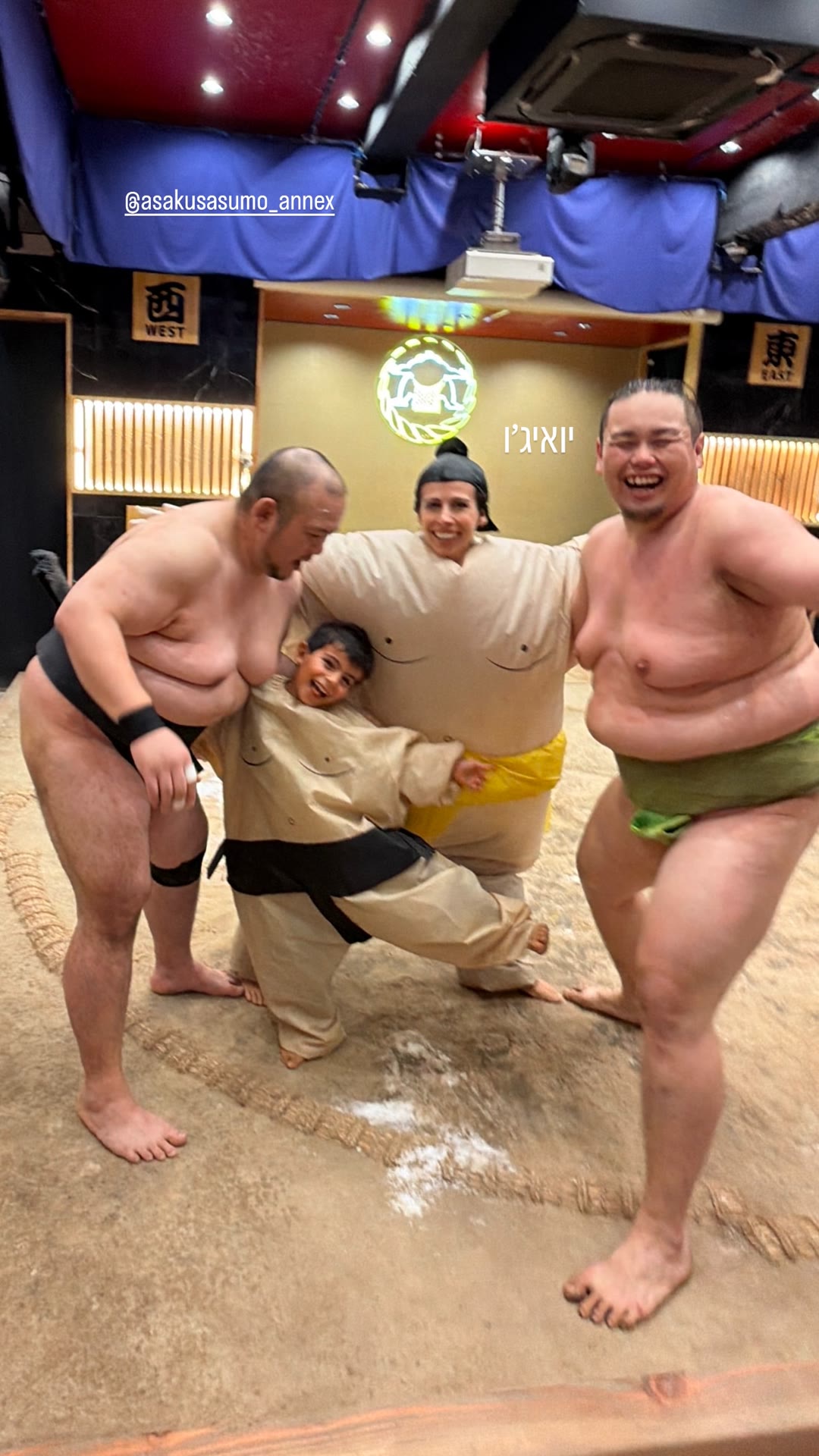 חוויית סומו עם הילדים ב-Asakusa Sumo ANNEX