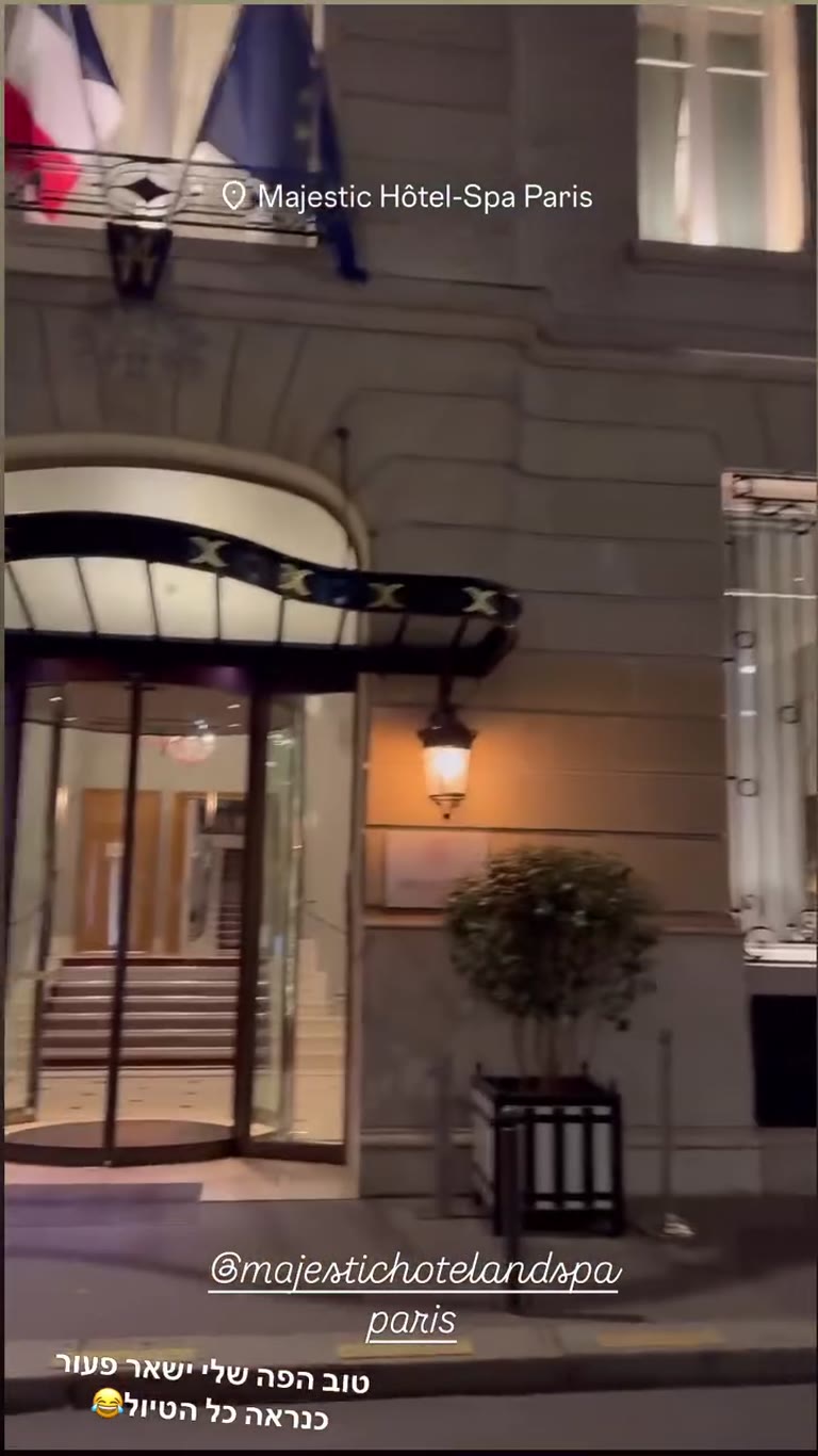 Majestic Hôtel & Spa, Paris – Christmas arrival