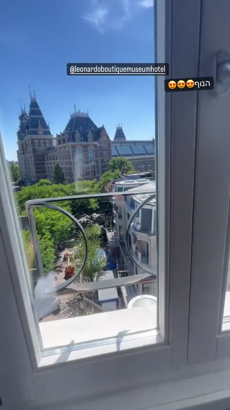 Leonardo Boutique Museum Hotel – Rijksmuseum view