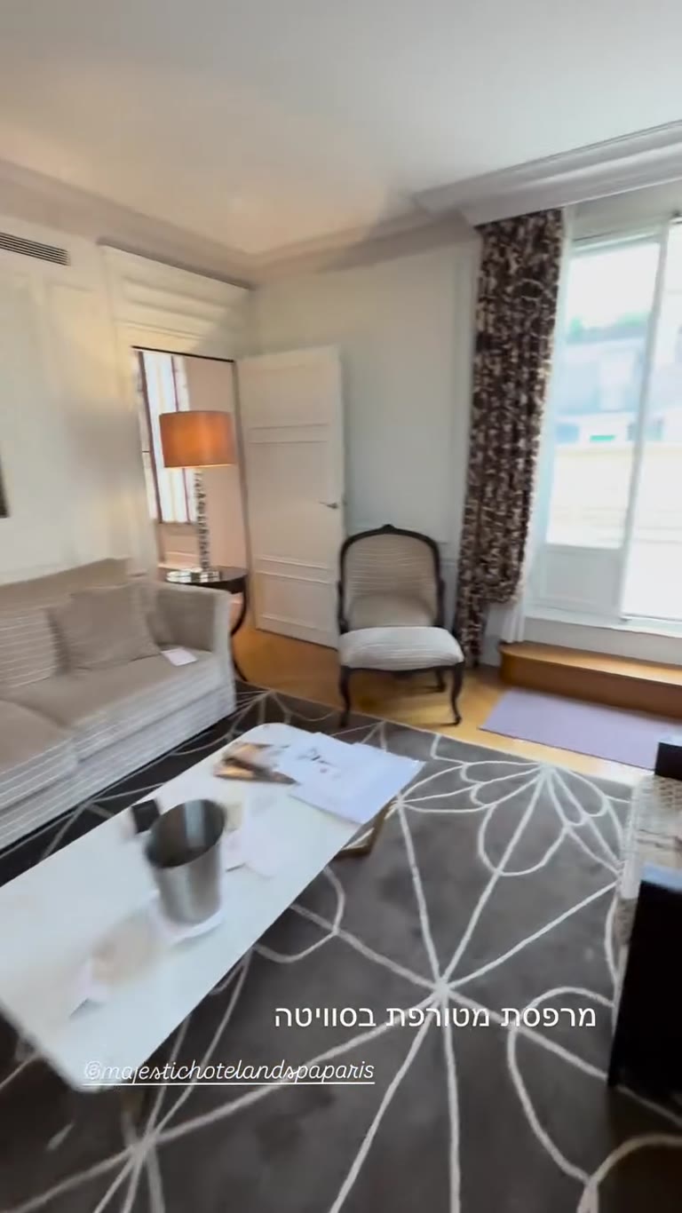 Suite terrace at Majestic Hôtel & Spa Paris