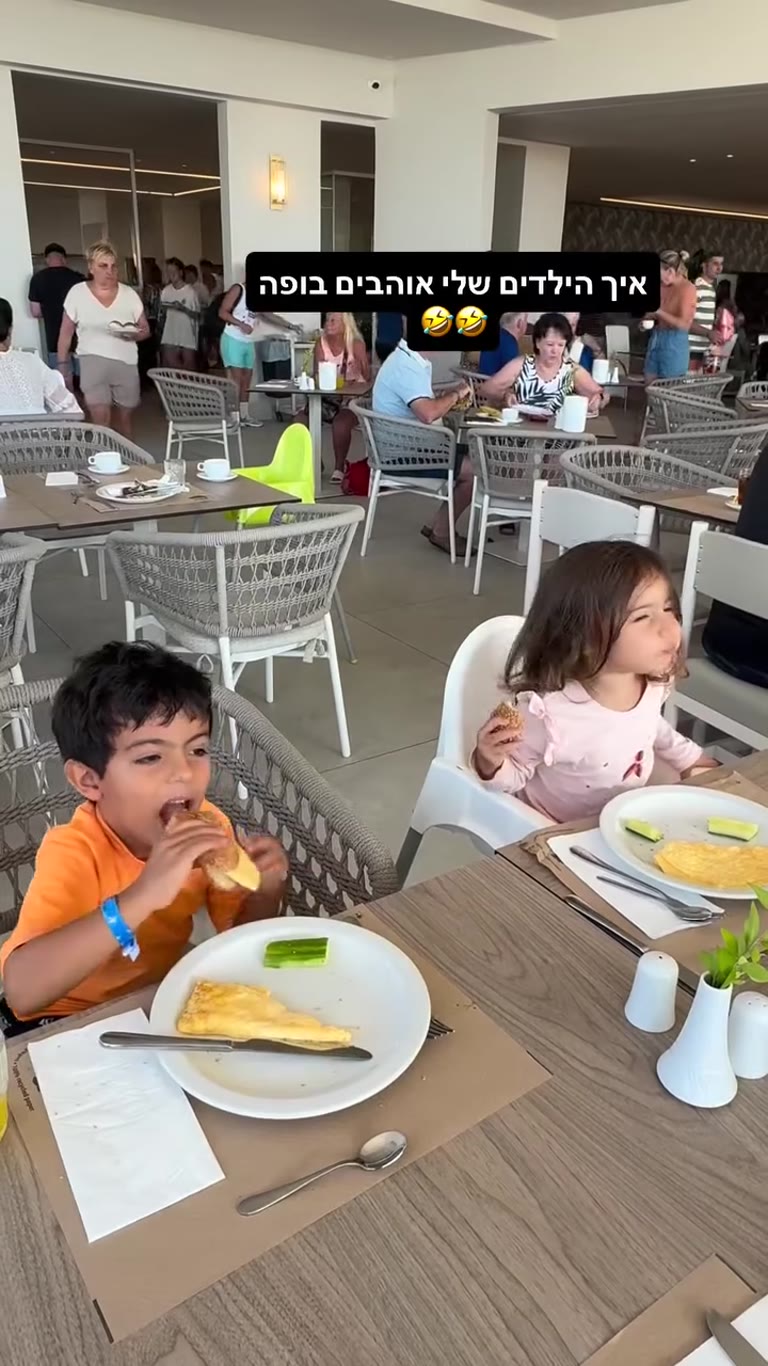 בופה ארוחת בוקר במלון ברודוס
