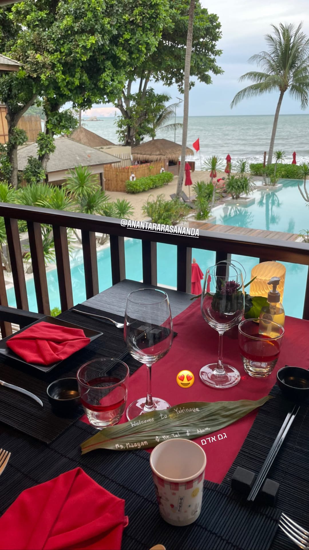 Yokinoya at Anantara Rasananda, Koh Phangan