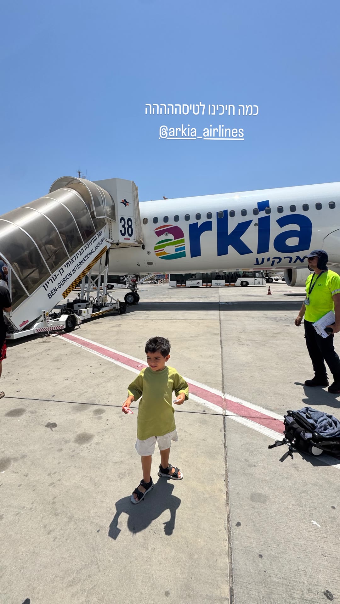 Boarding Arkia at Ben Gurion, bound for Limassol