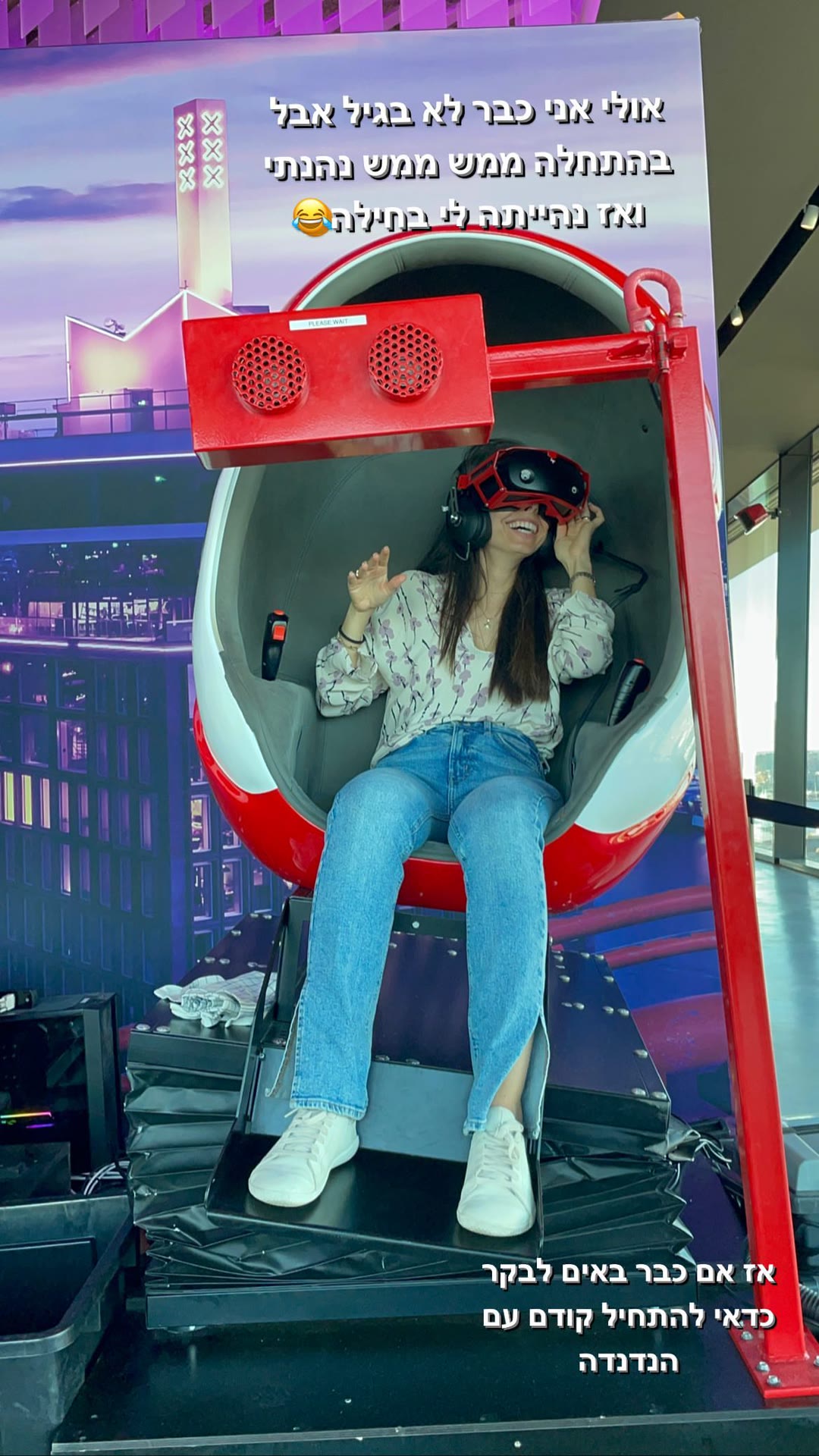 VR ride at A'DAM Lookout, Amsterdam