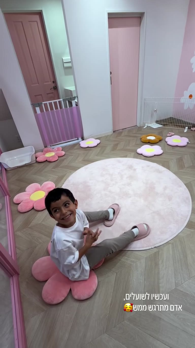 בית קפה שועלים קיון קיון בהרג'וקו, טוקיו
