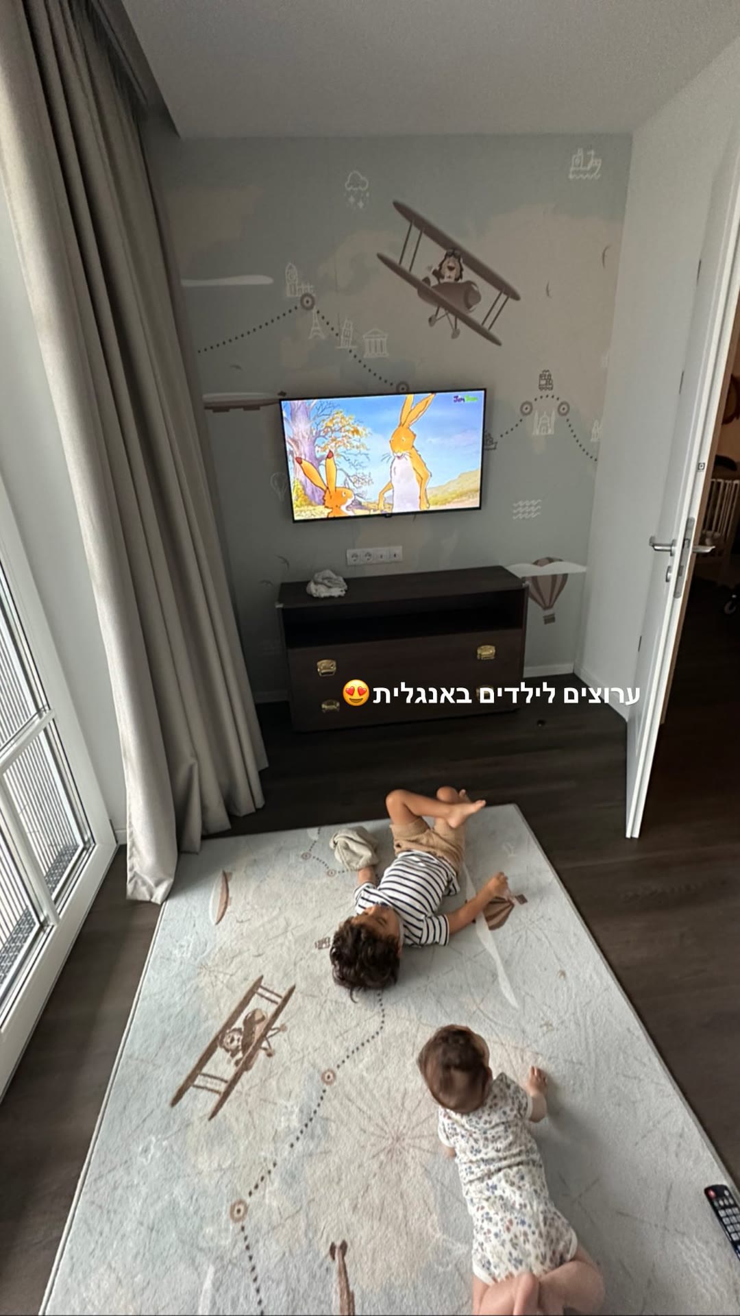 חדר ילדים בדירת האירוח בהונגריה