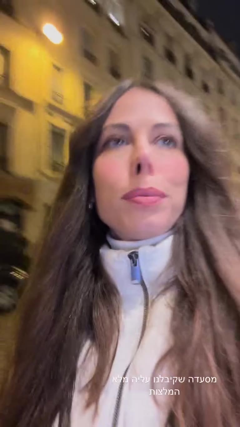 Heading to a much-recommended restaurant in Paris