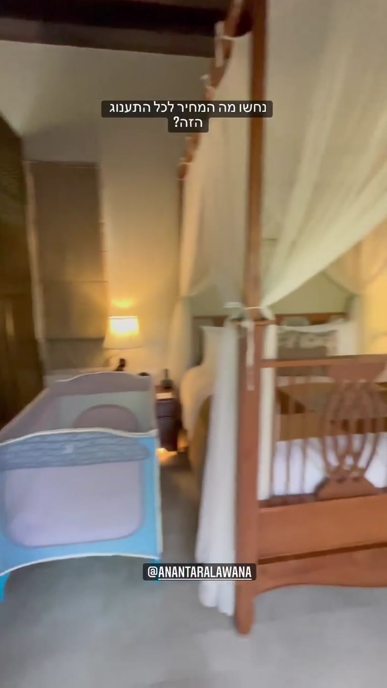 Room tour at Anantara Lawana Koh Samui