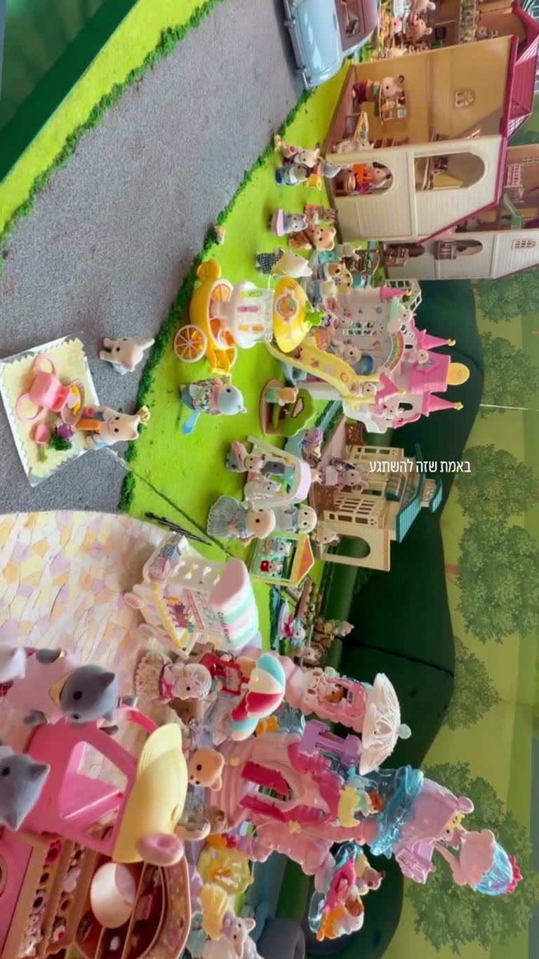 תצוגת סילבניאן פמיליז ענקית ביפן