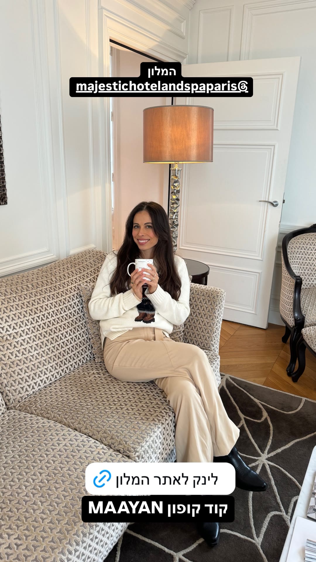 Majestic Hôtel & Spa Champs Élysées, Paris