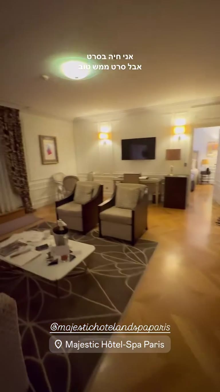 סוויטה ב-Majestic Hôtel-Spa Paris