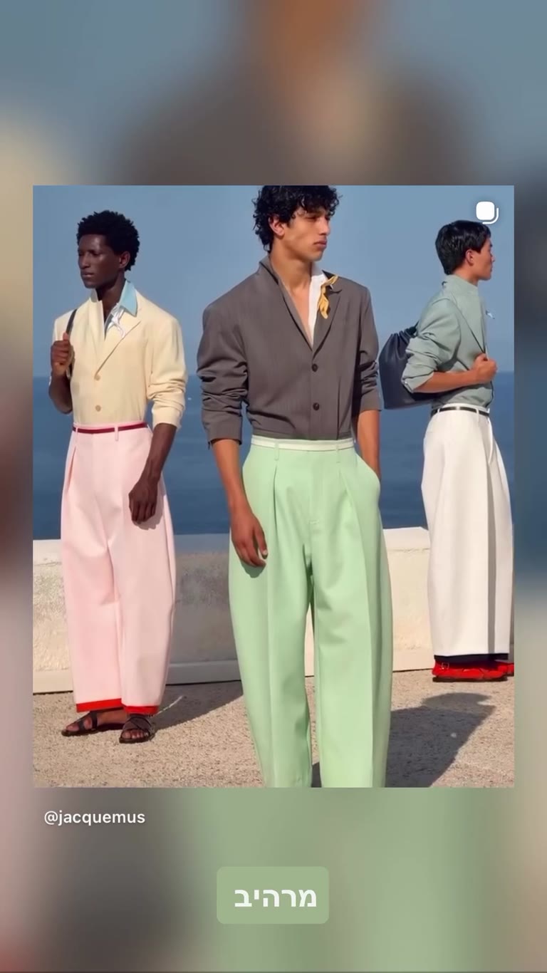 Jacquemus – תצוגת גברים על שפת הים