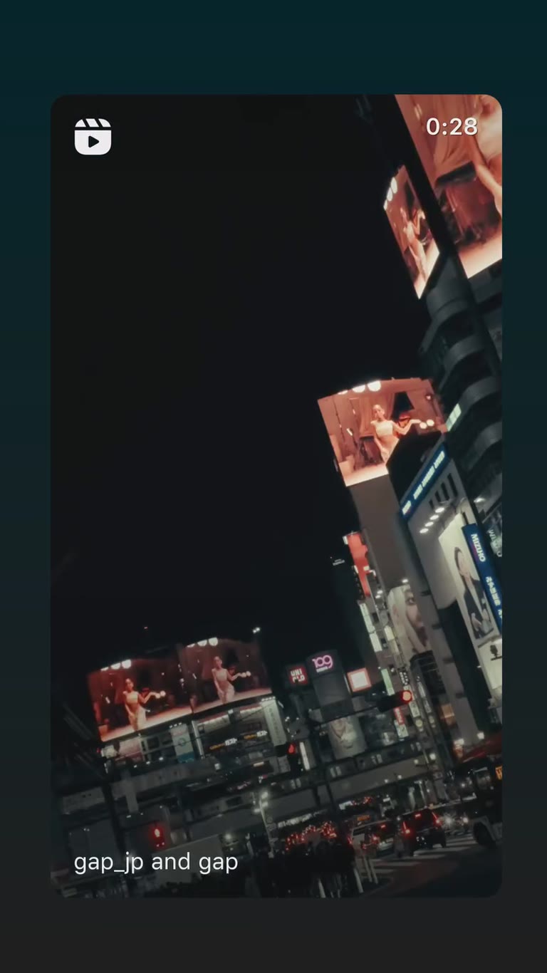 קמפיין GAP על מסכי שיבויה בטוקיו