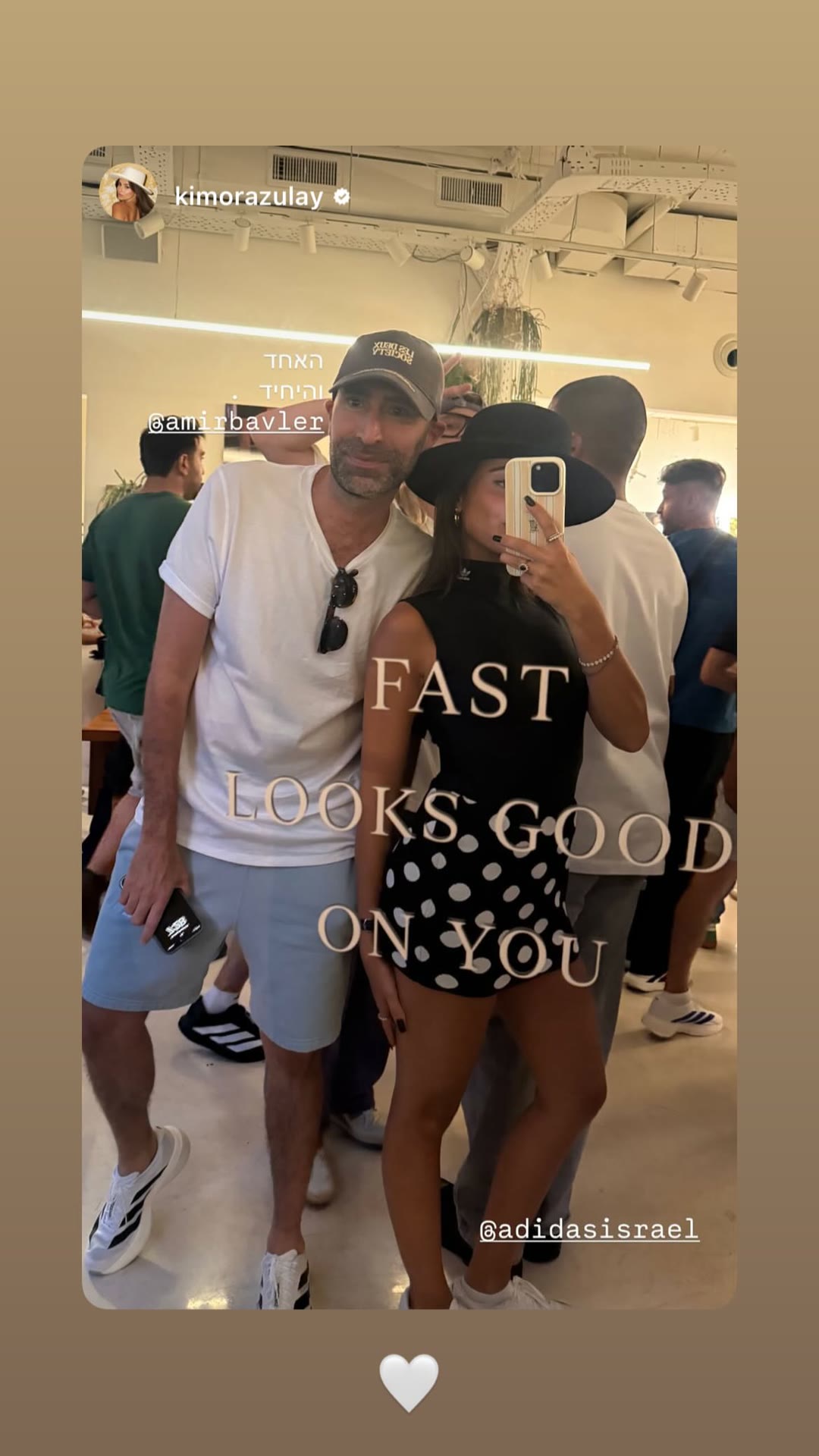 אירוע adidas – "FAST LOOKS GOOD ON YOU"