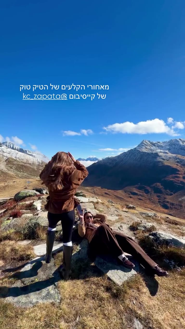 מאחורי הקלעים של הטיק טוק של קייסי באלפים בשווייץ