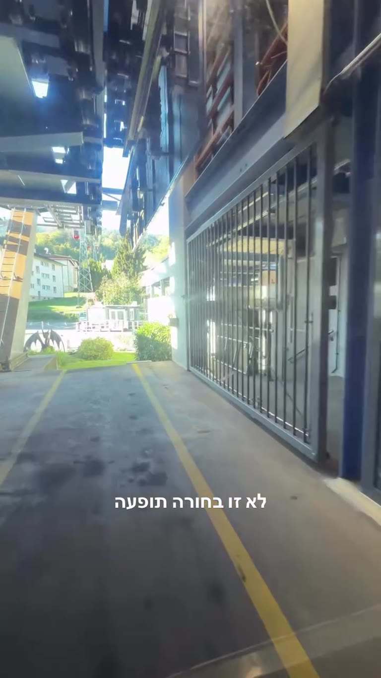עולות ברכבל האדום להר פילאטוס