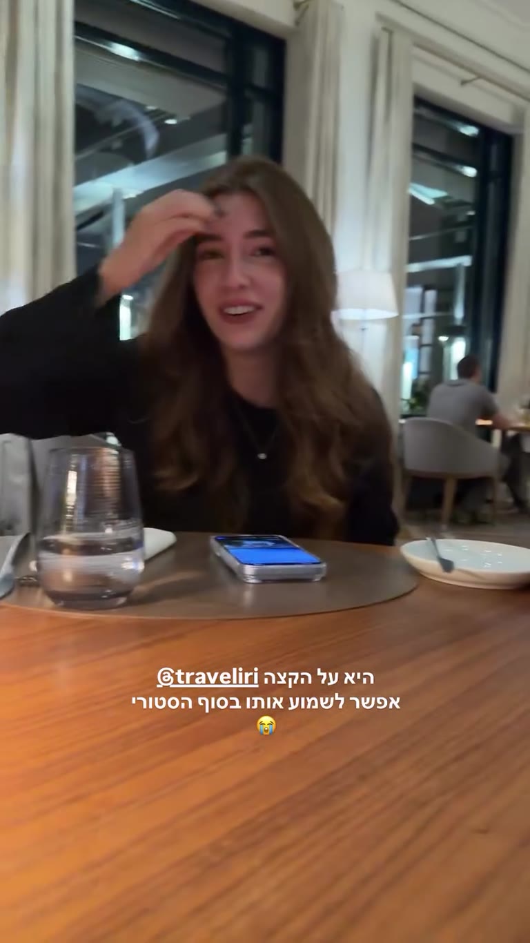 ארוחת ערב בשווייץ והמלצר שגרם לצחוק