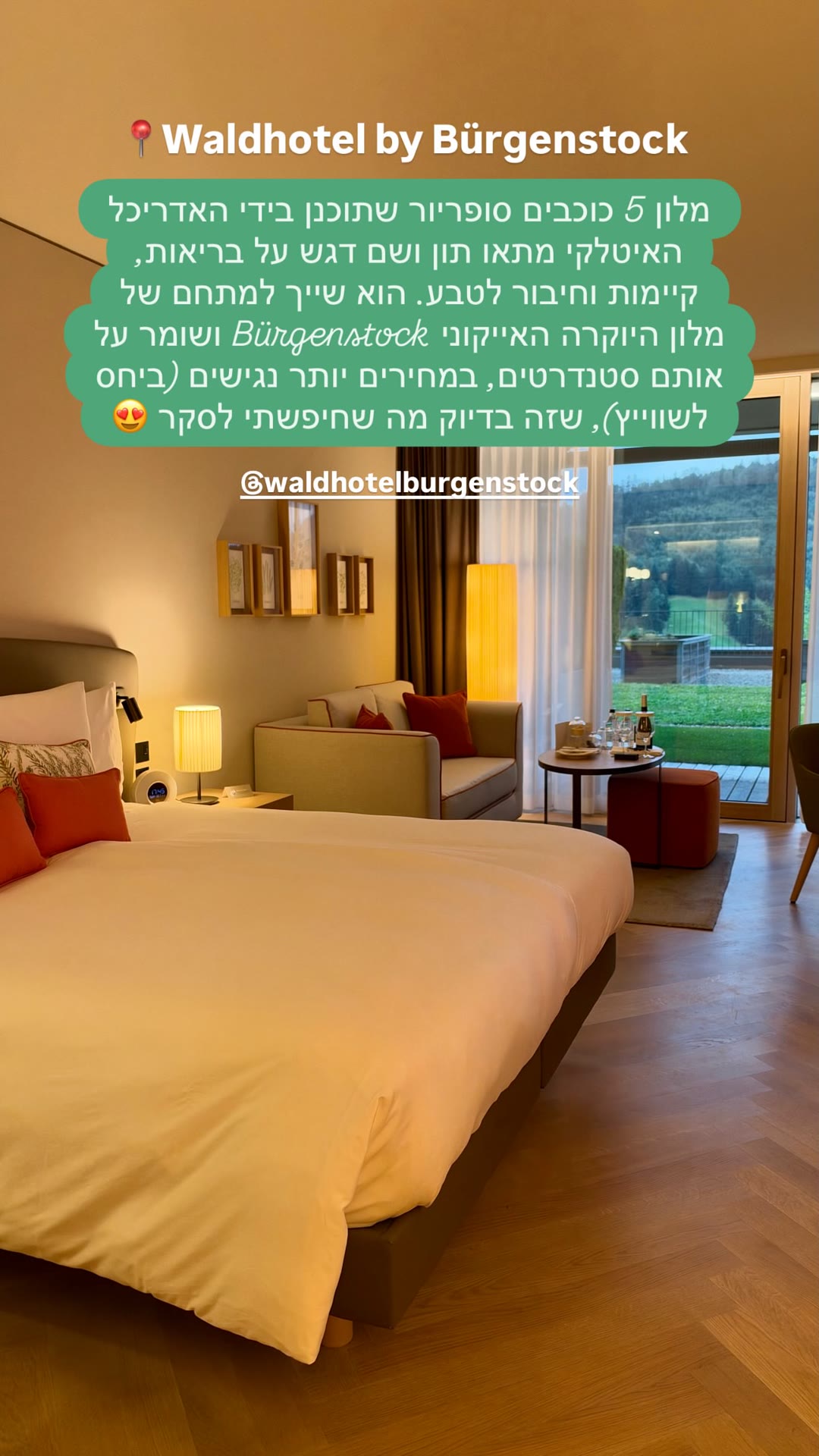 Waldhotel by Bürgenstock – מלון 5 כוכבים בשווייץ