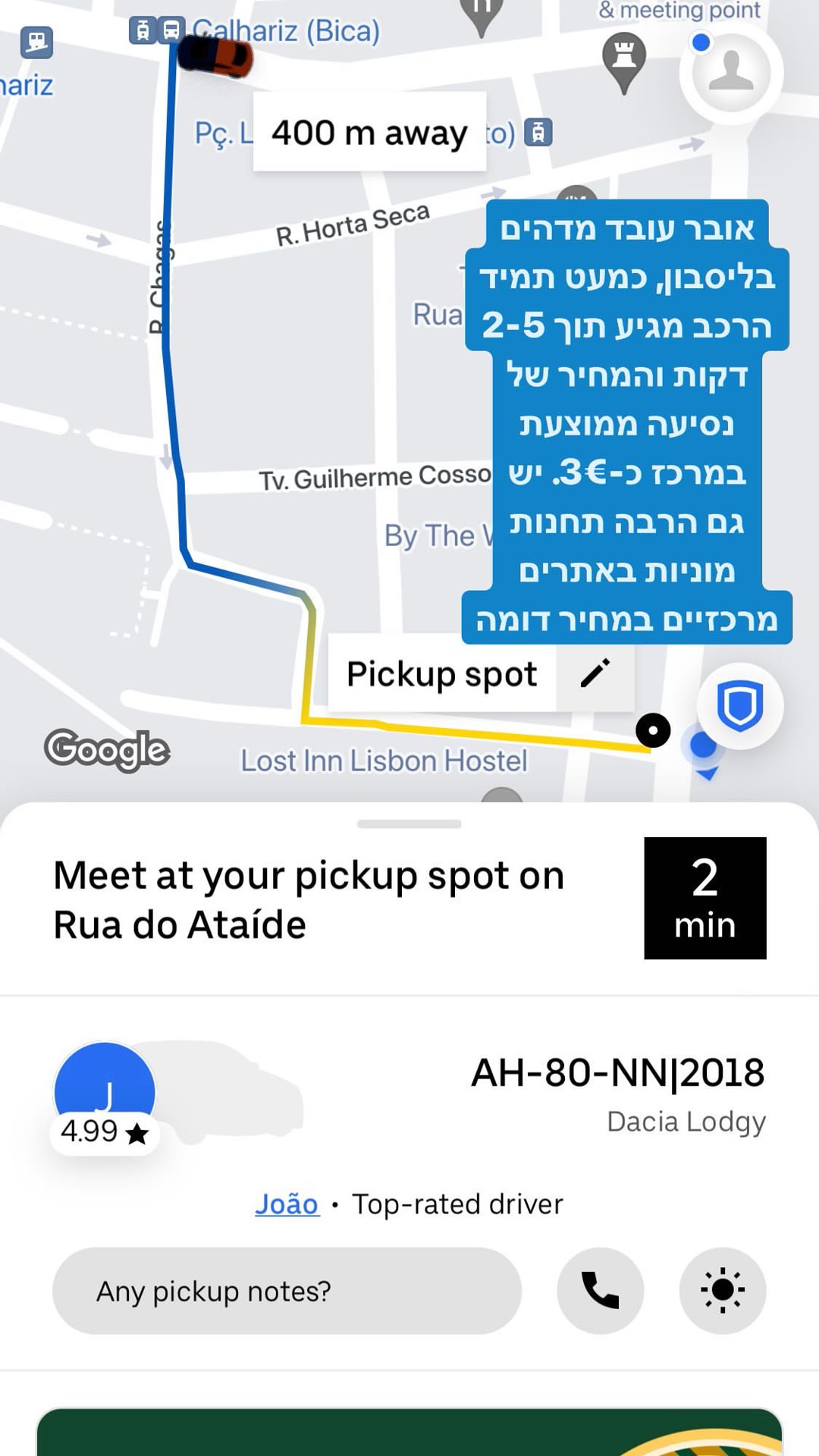 אובר בליסבון - נסיעה לשדרות ב-3€