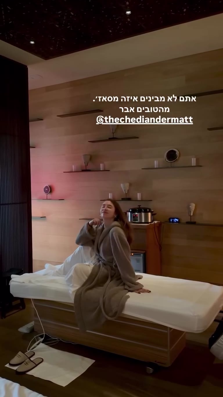 מסאז׳ בספא של The Chedi Andermatt