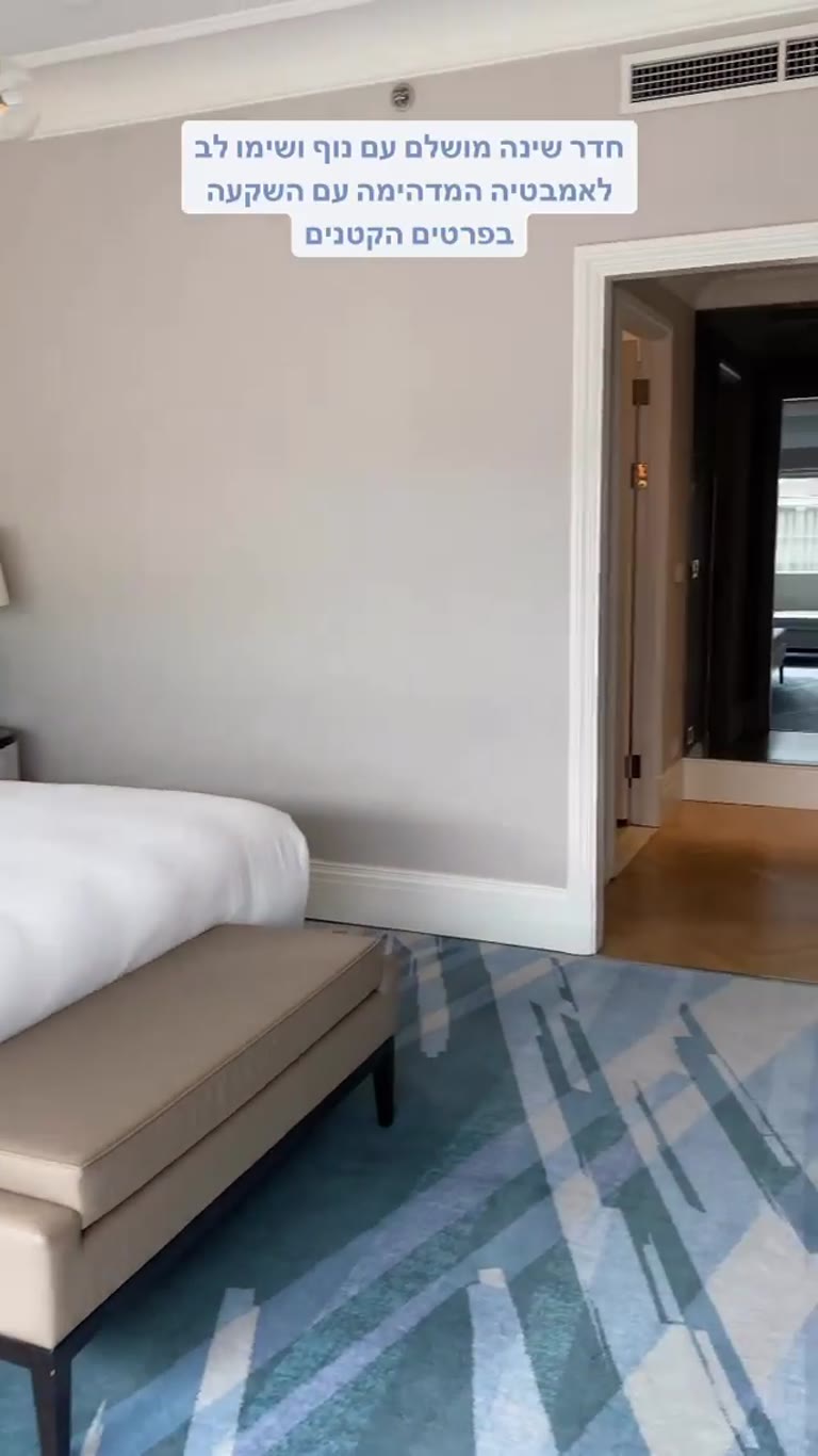 חדר ואמבטיה ב-The Ritz-Carlton Budapest