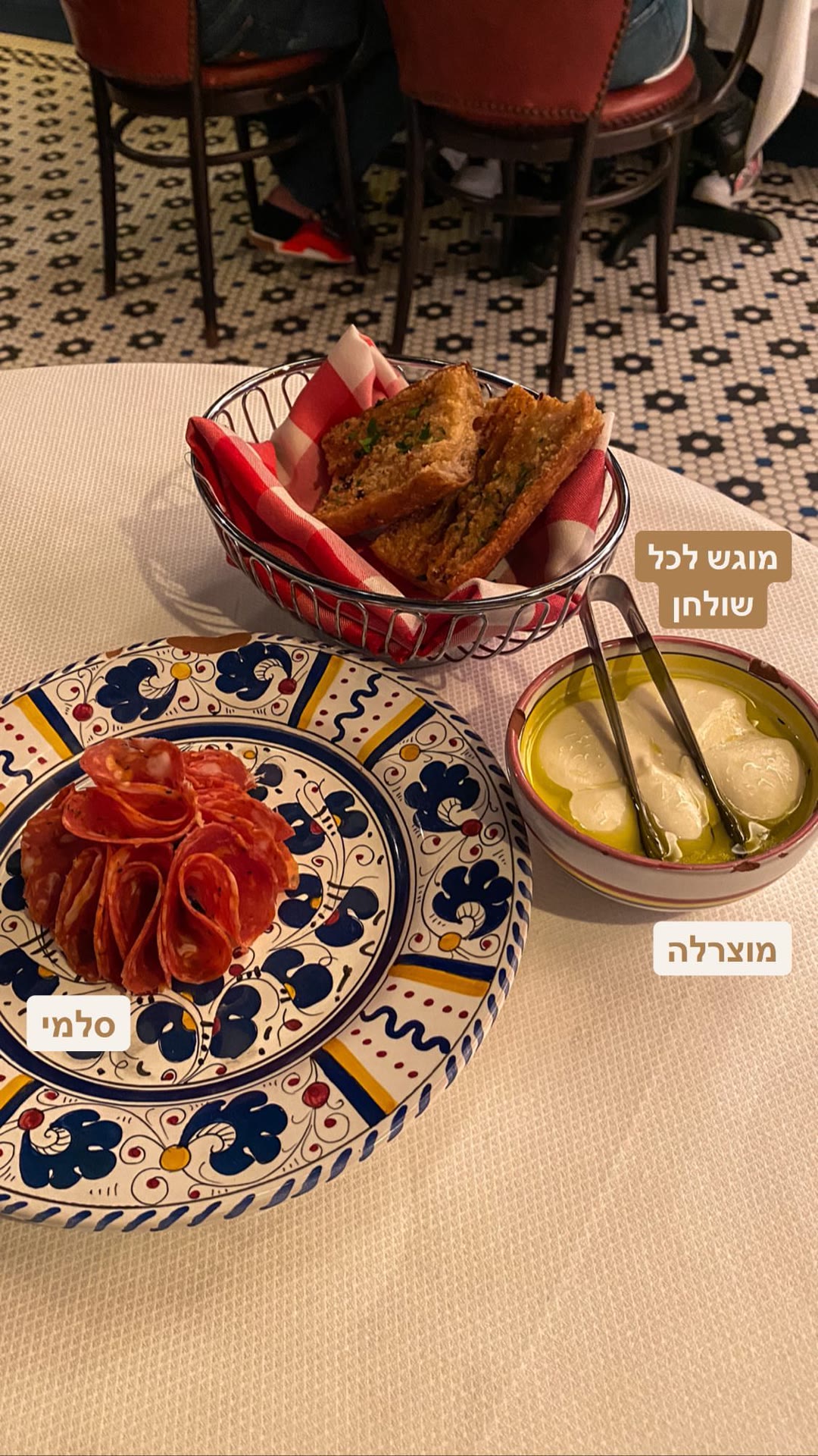 מנות פתיחה באיטלקי בניו יורק