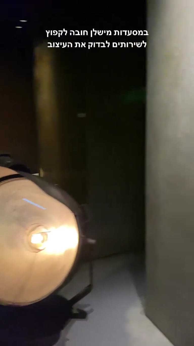 עיצוב השירותים במסעדת מישלן בליסבון