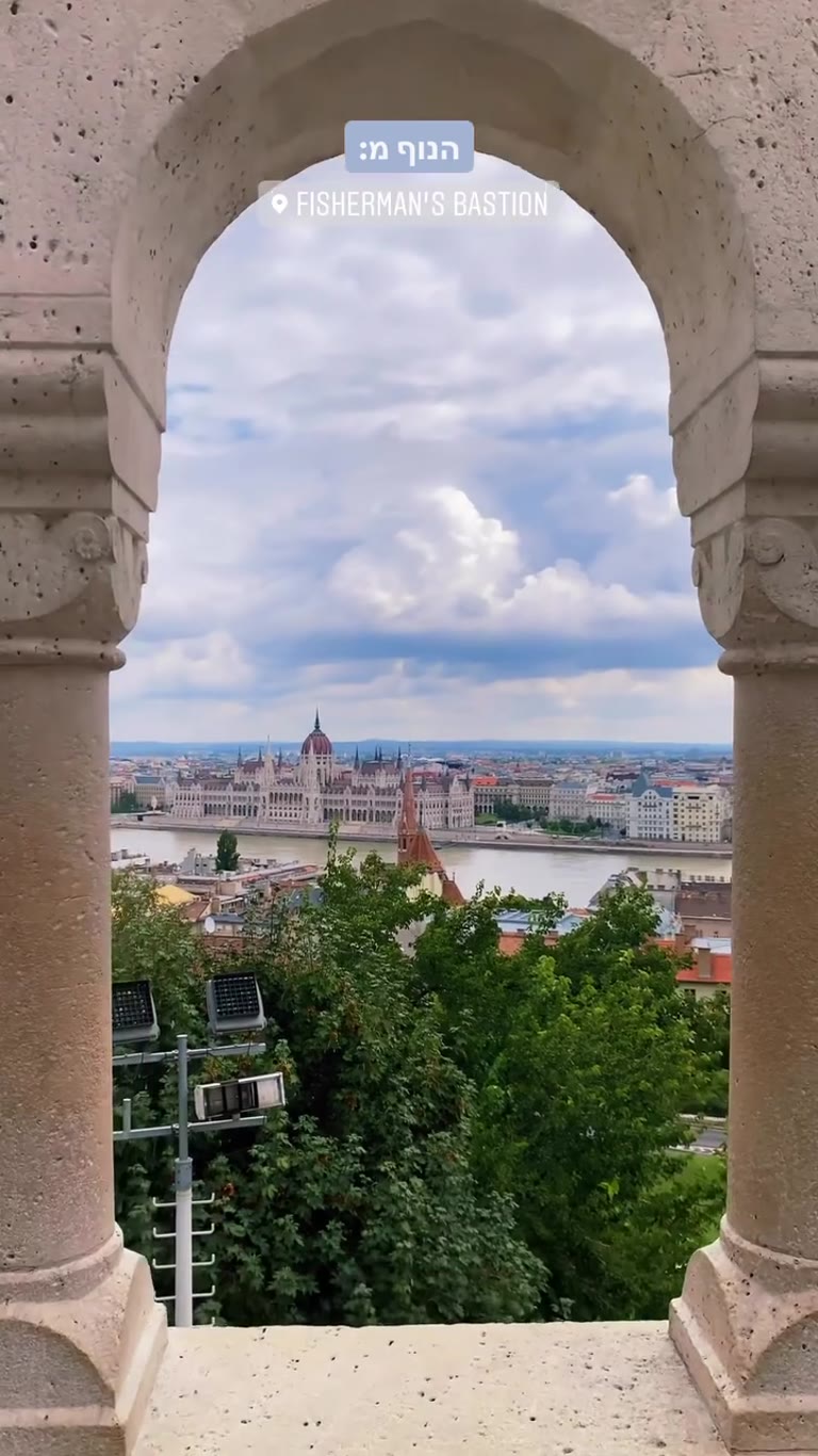 הנוף מ-Fisherman's Bastion בבודפשט