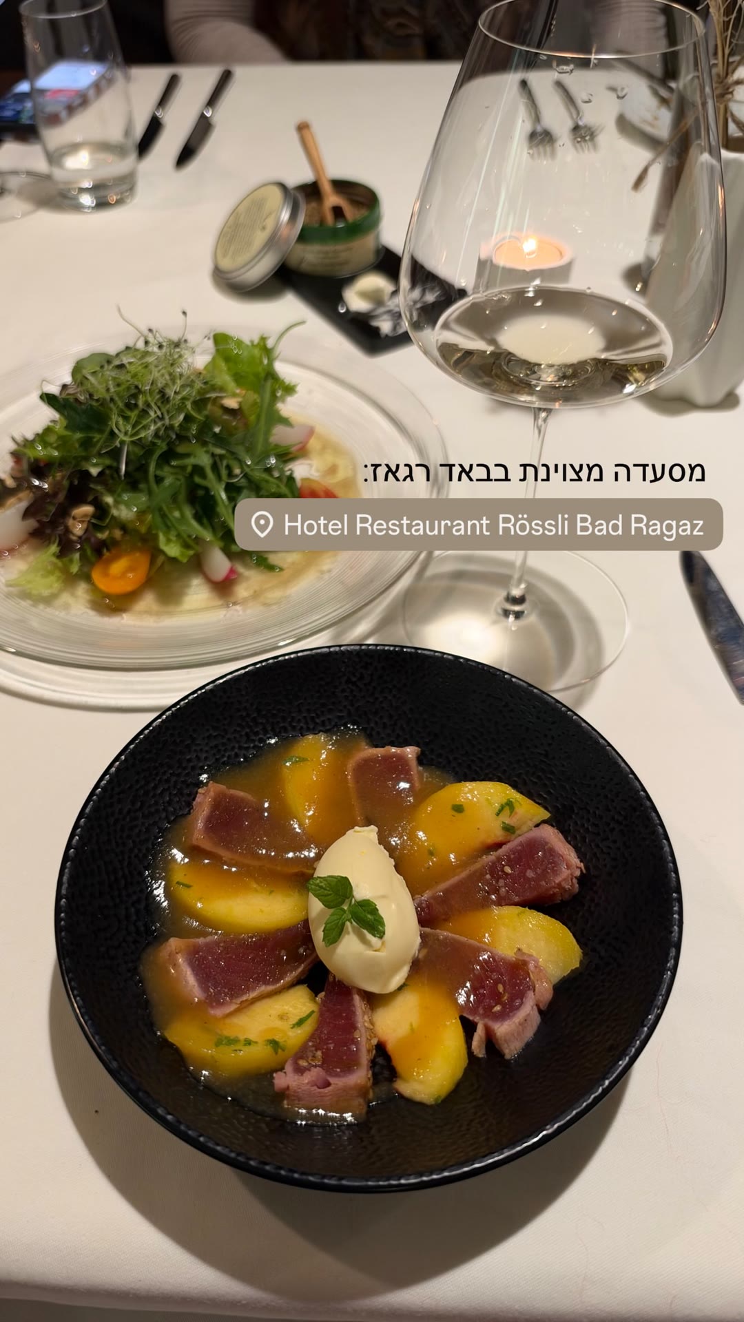 מסעדה מצוינת בבאד רגאז: Rössli