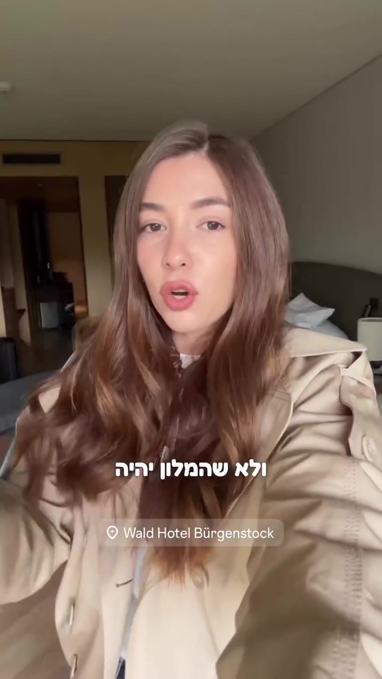 Wald Hotel Bürgenstock – מלון מעולה ליד לוצרן