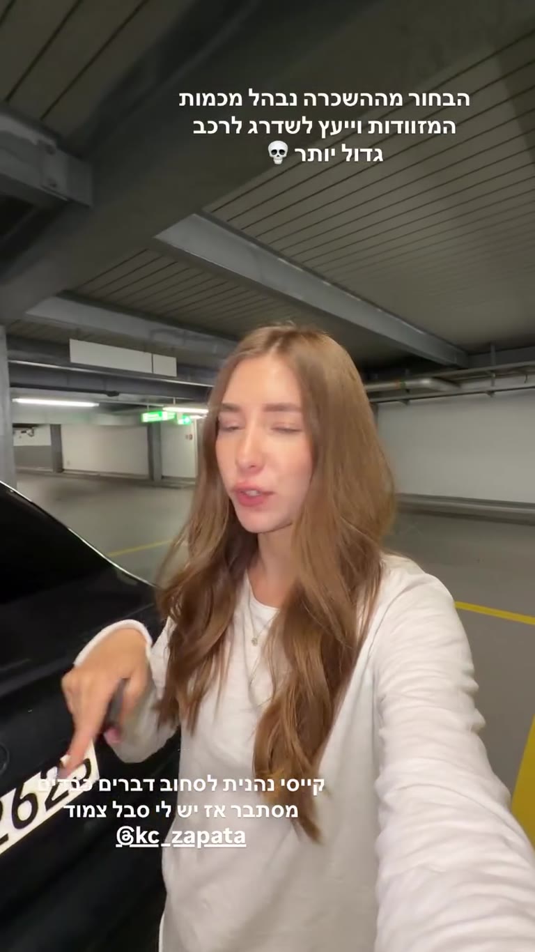 שדרוג רכב ברגע האחרון בהשכרת Sixt בשווייץ