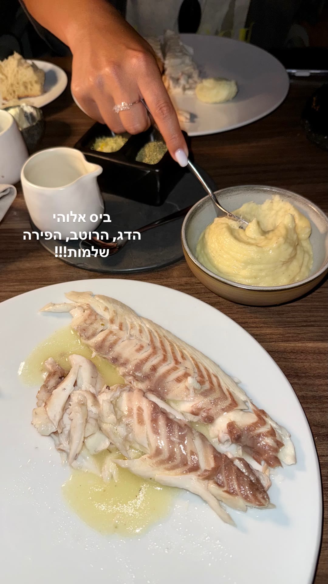 הדג עם הפירה במלון The Olivar Suites בקורפו