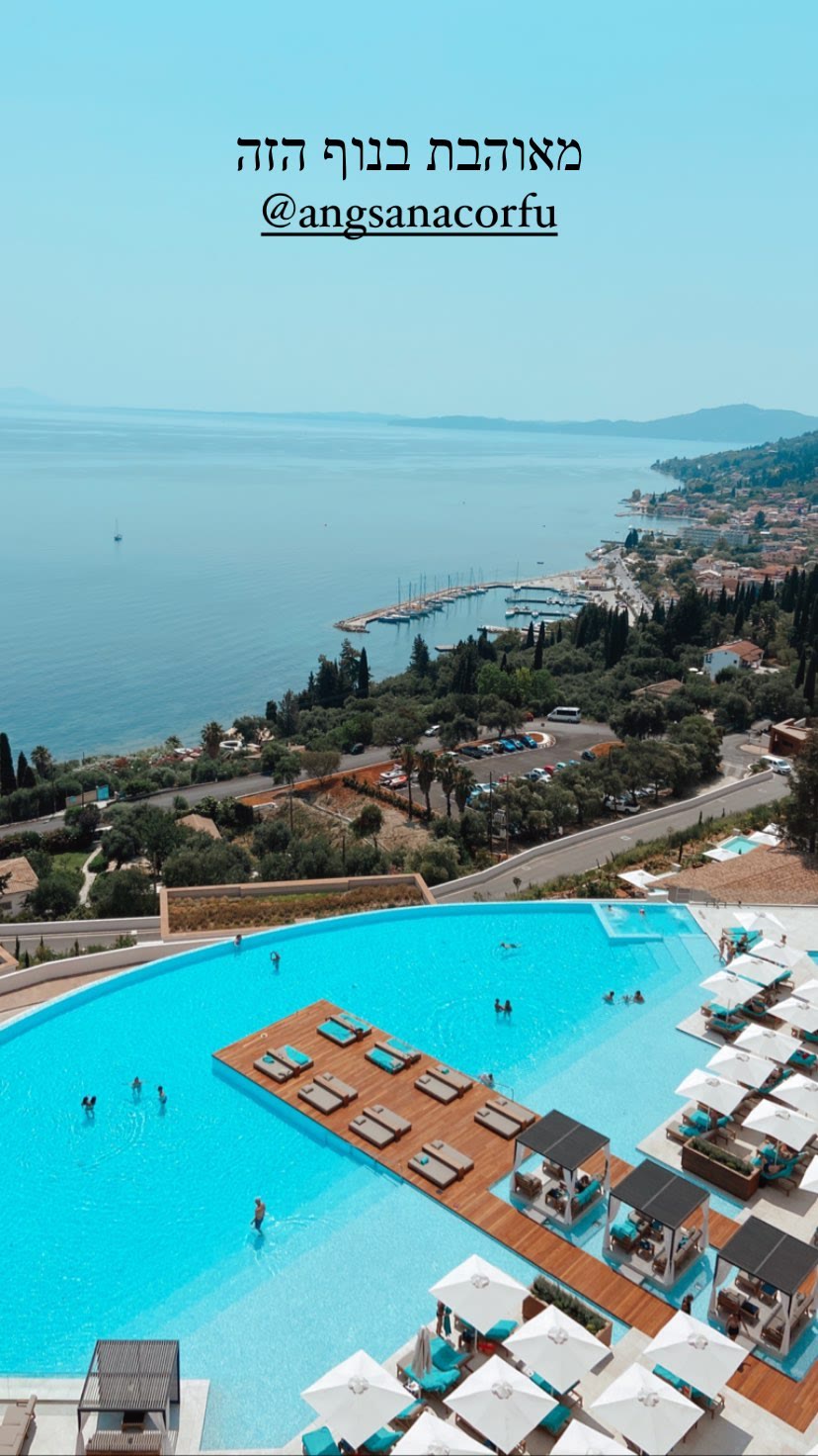 Angsana Corfu Resort & Spa pool view