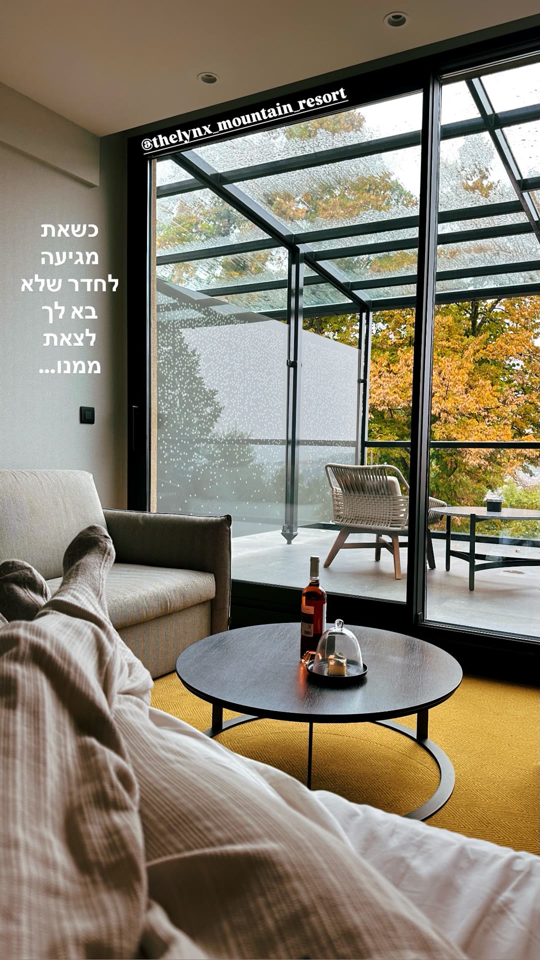 The Lynx Mountain Resort בפלורינה – חדר שלא רוצים לצאת ממנו