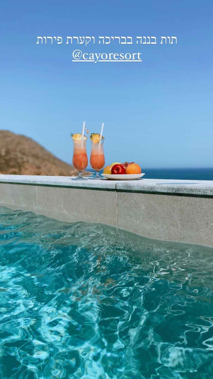Cocktails by the pool at Cayo Exclusive Resort, Crete