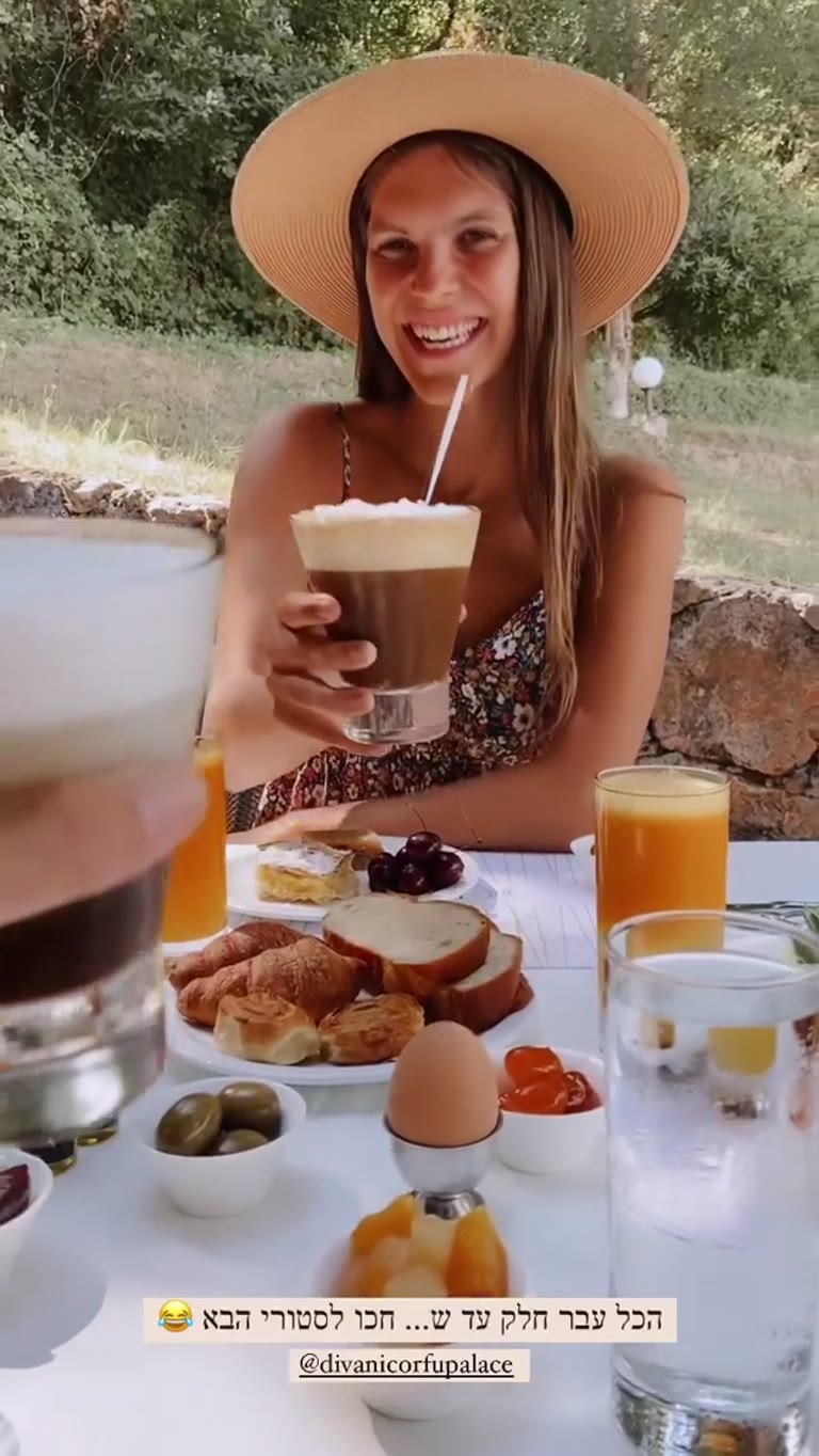 Breakfast at Divani Corfu Palace, Corfu