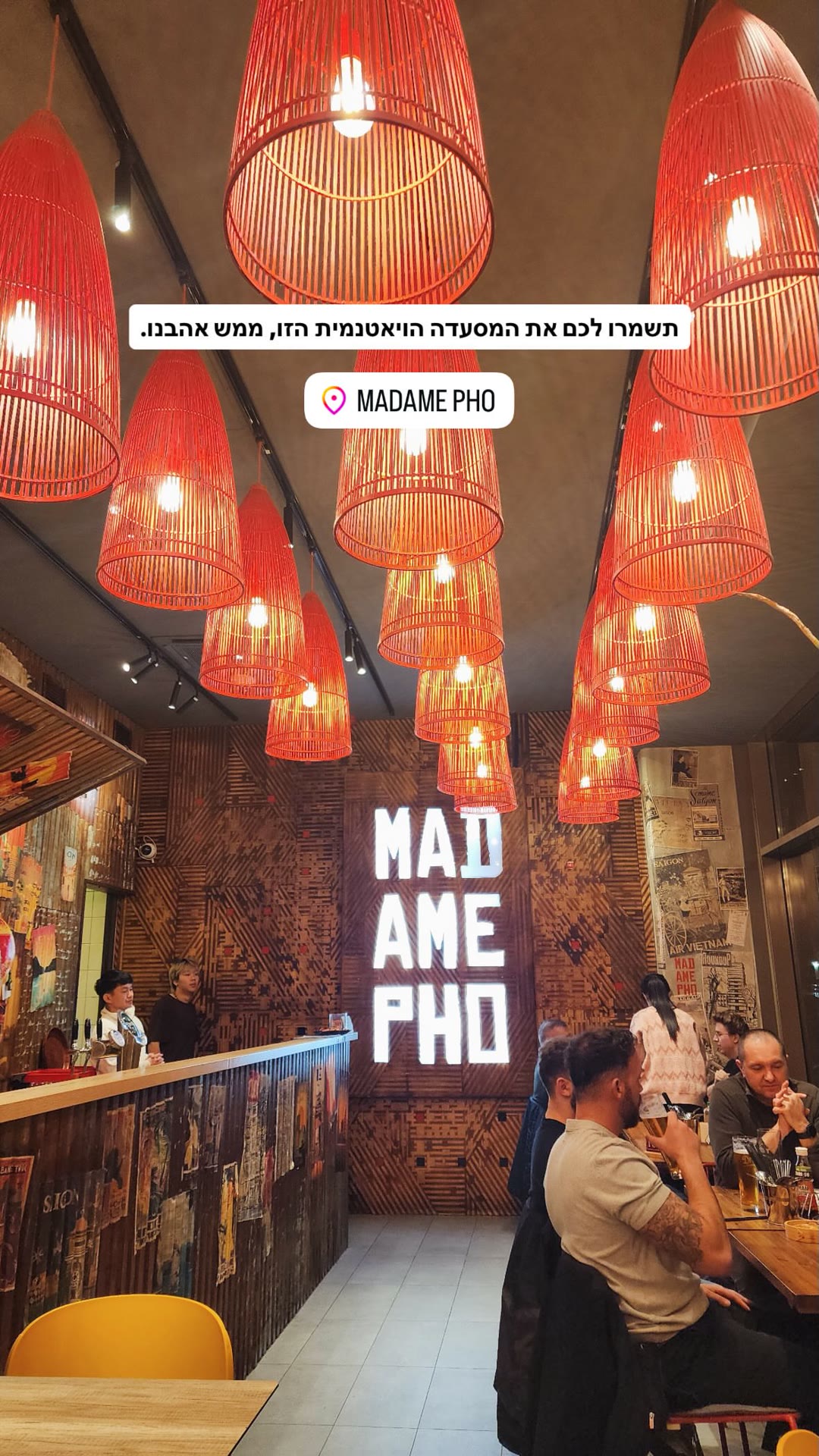 Madame Pho – Vietnamese in Budapest