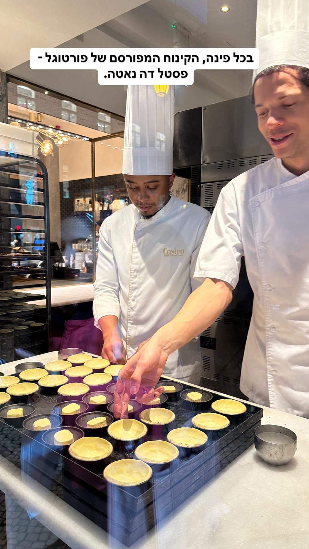 Castro Atelier de Pastéis de Nata, Lisbon
