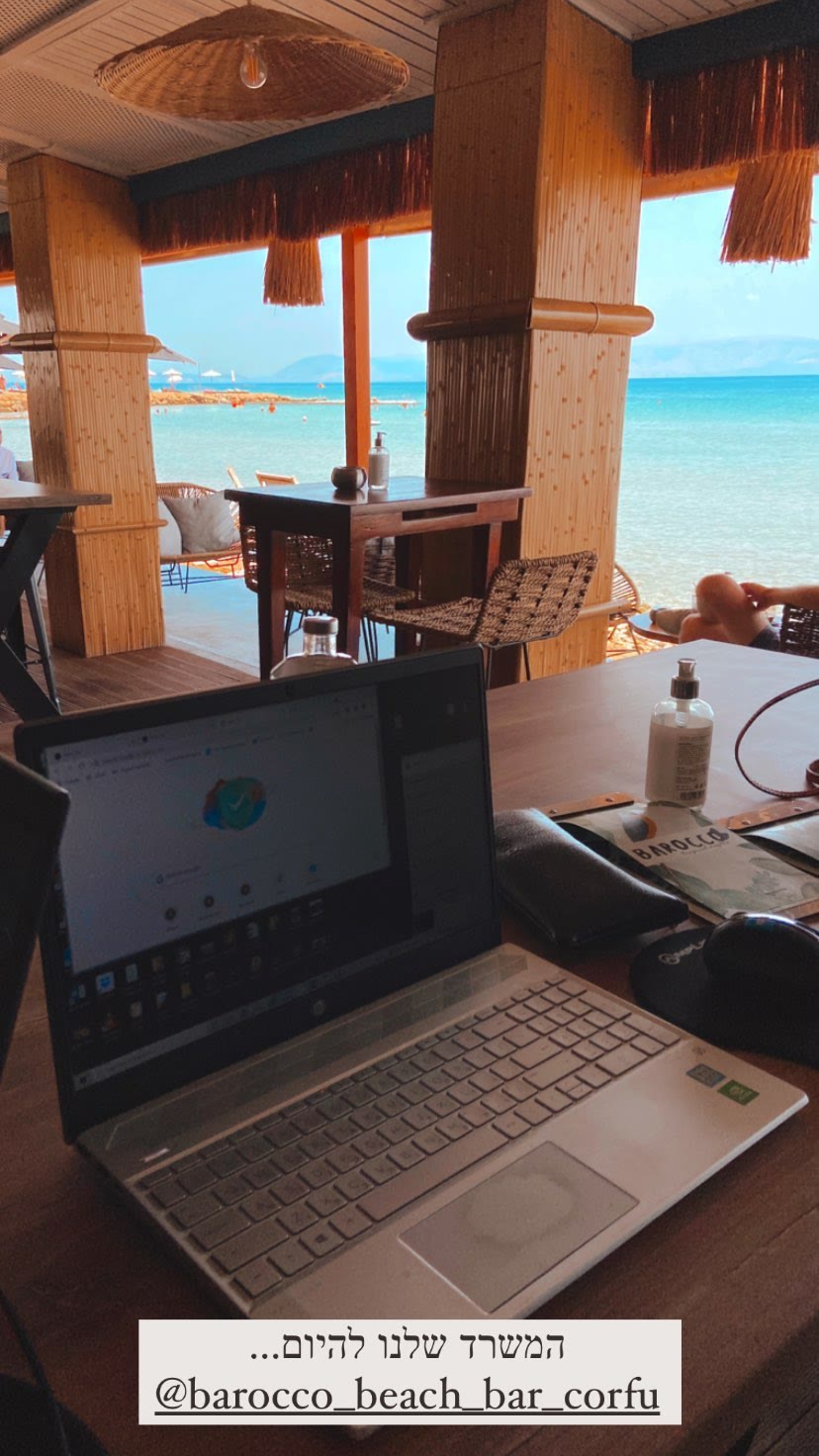 Barocco Beach Bar, Corfu – office for the day