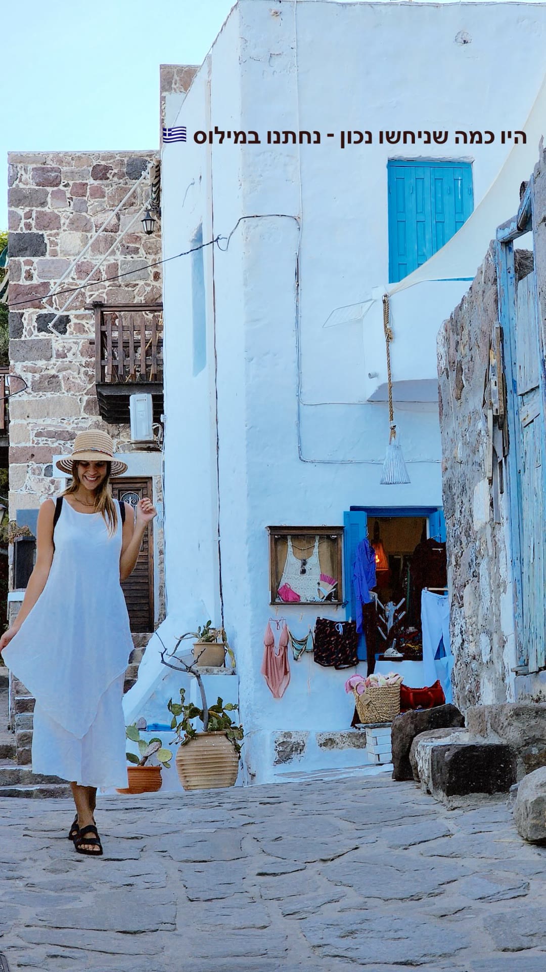 Landed on Milos, Greece