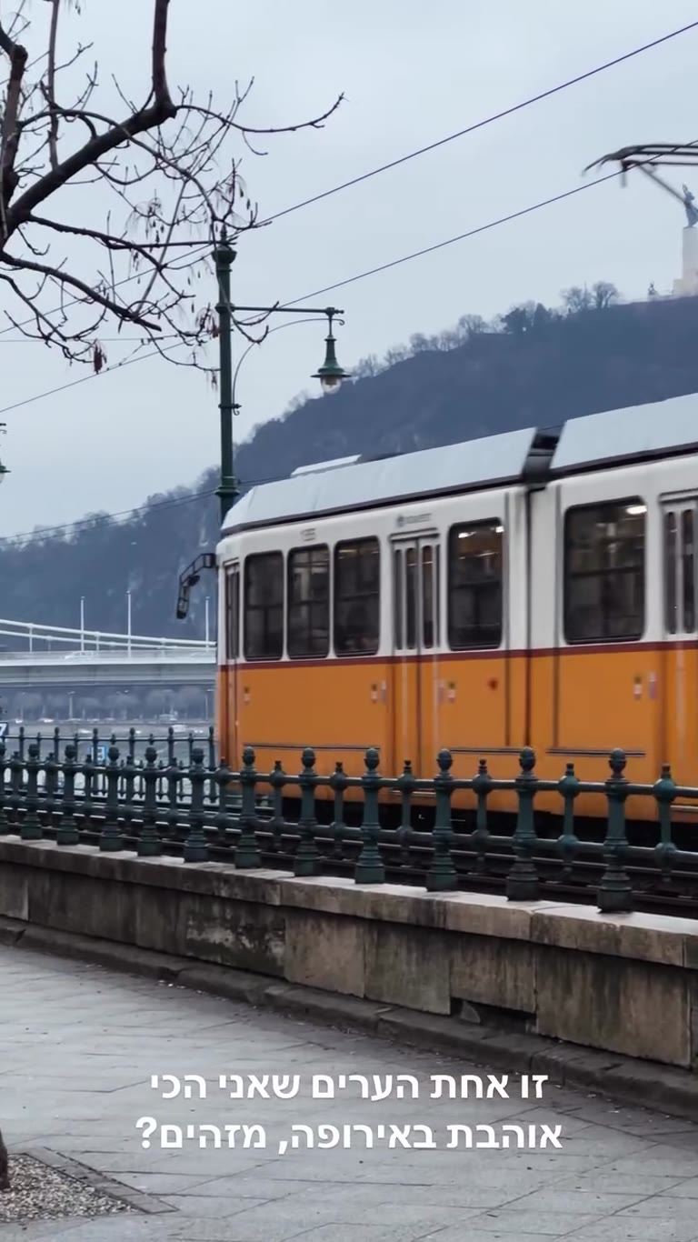 Tram 2 along the Danube in Budapest