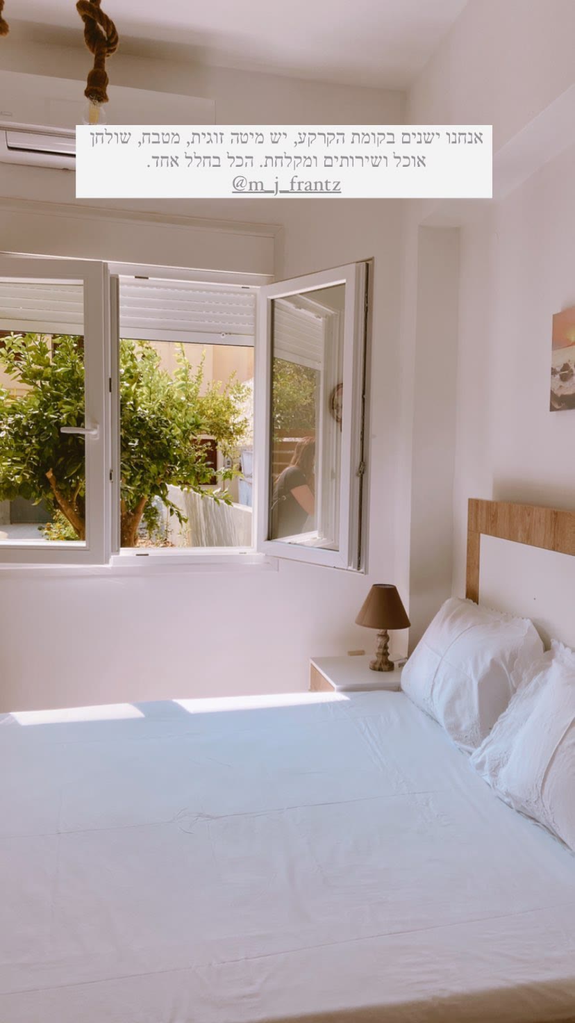 Ground-floor apartment in Crete