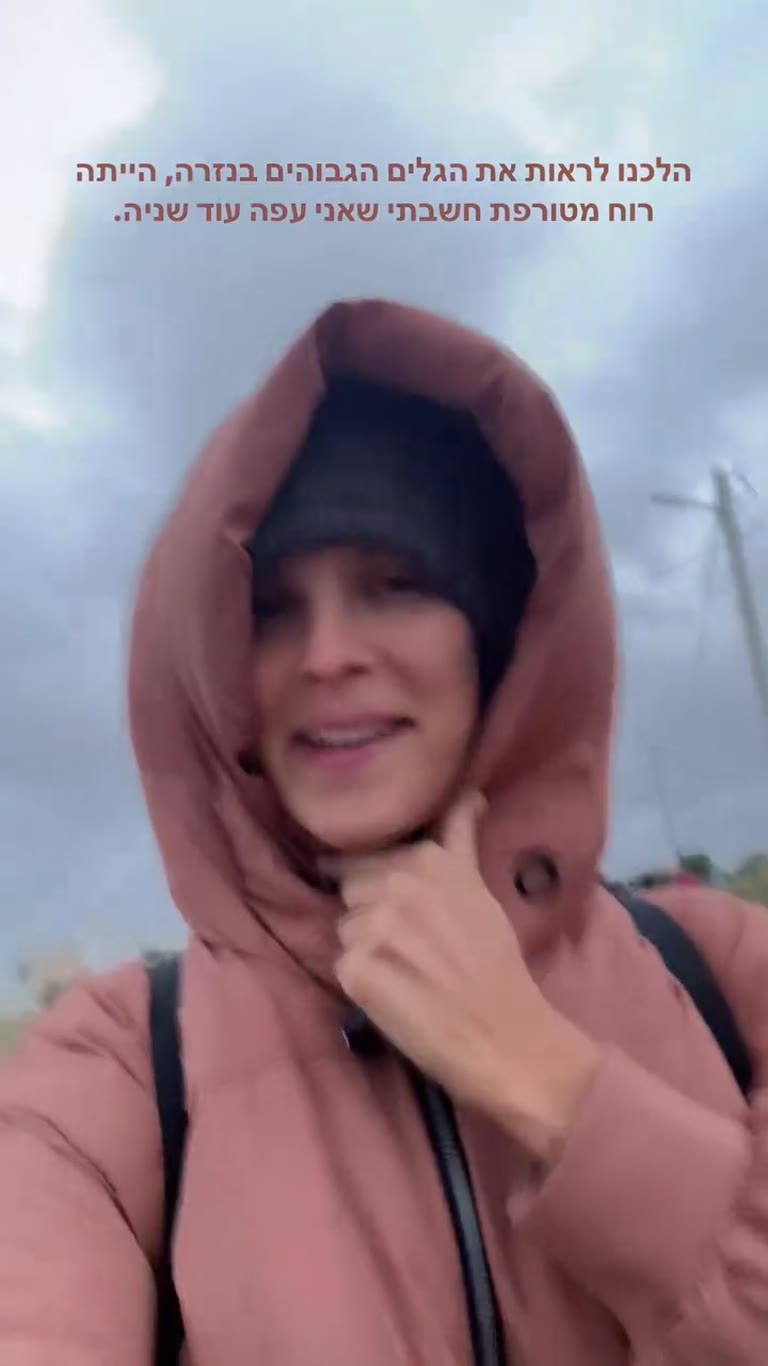 גלים ענקיים בנזרה בסופת רוח