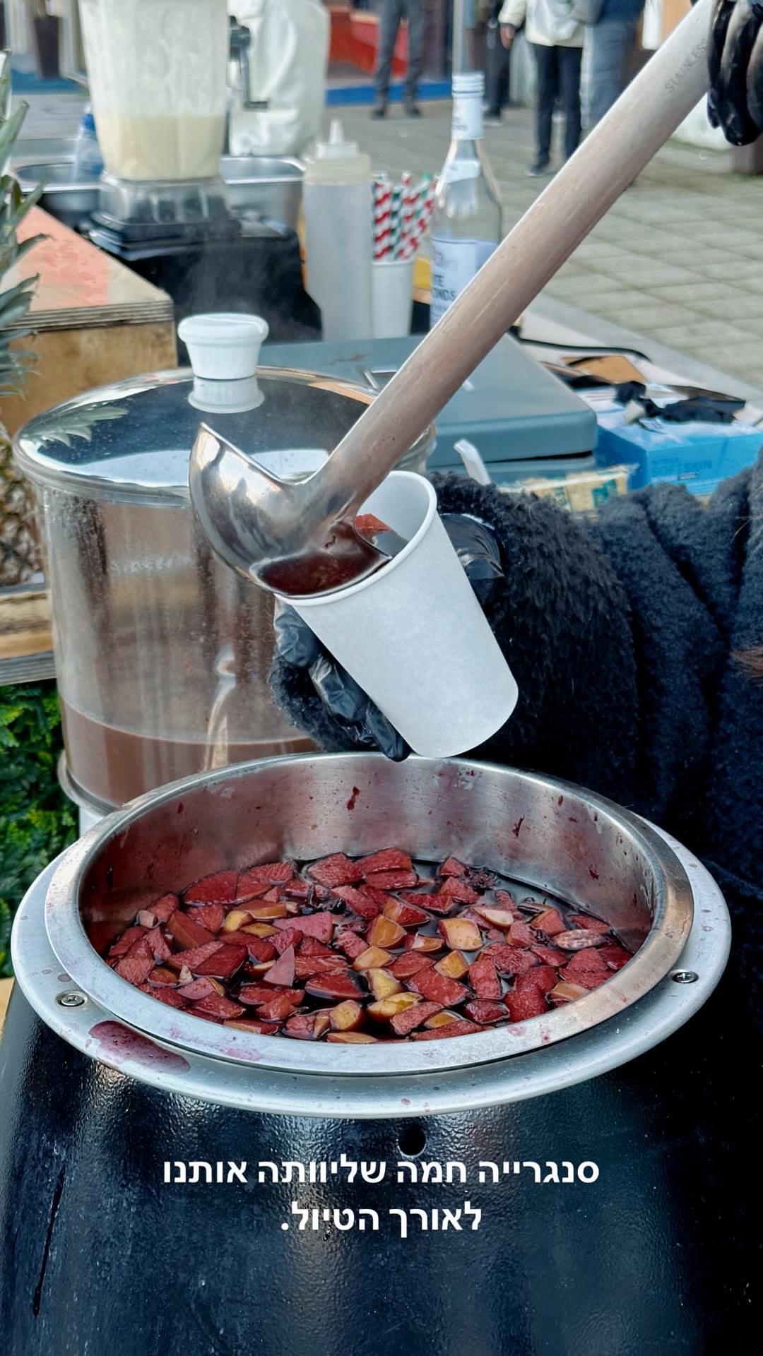 סנגרייה חמה ברחובות פורטו