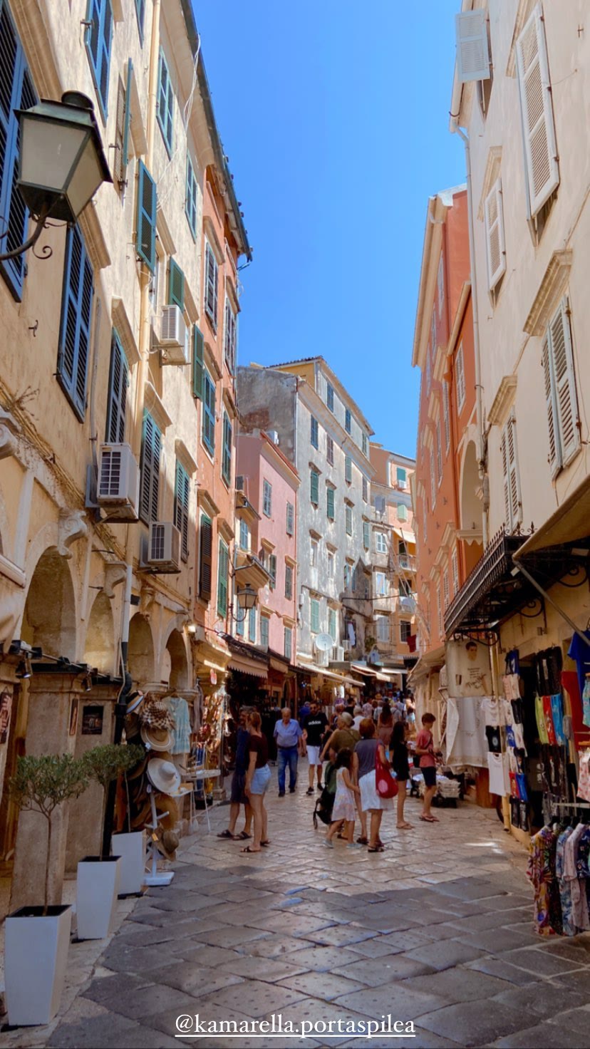 Corfu Old Town's shopping alleys