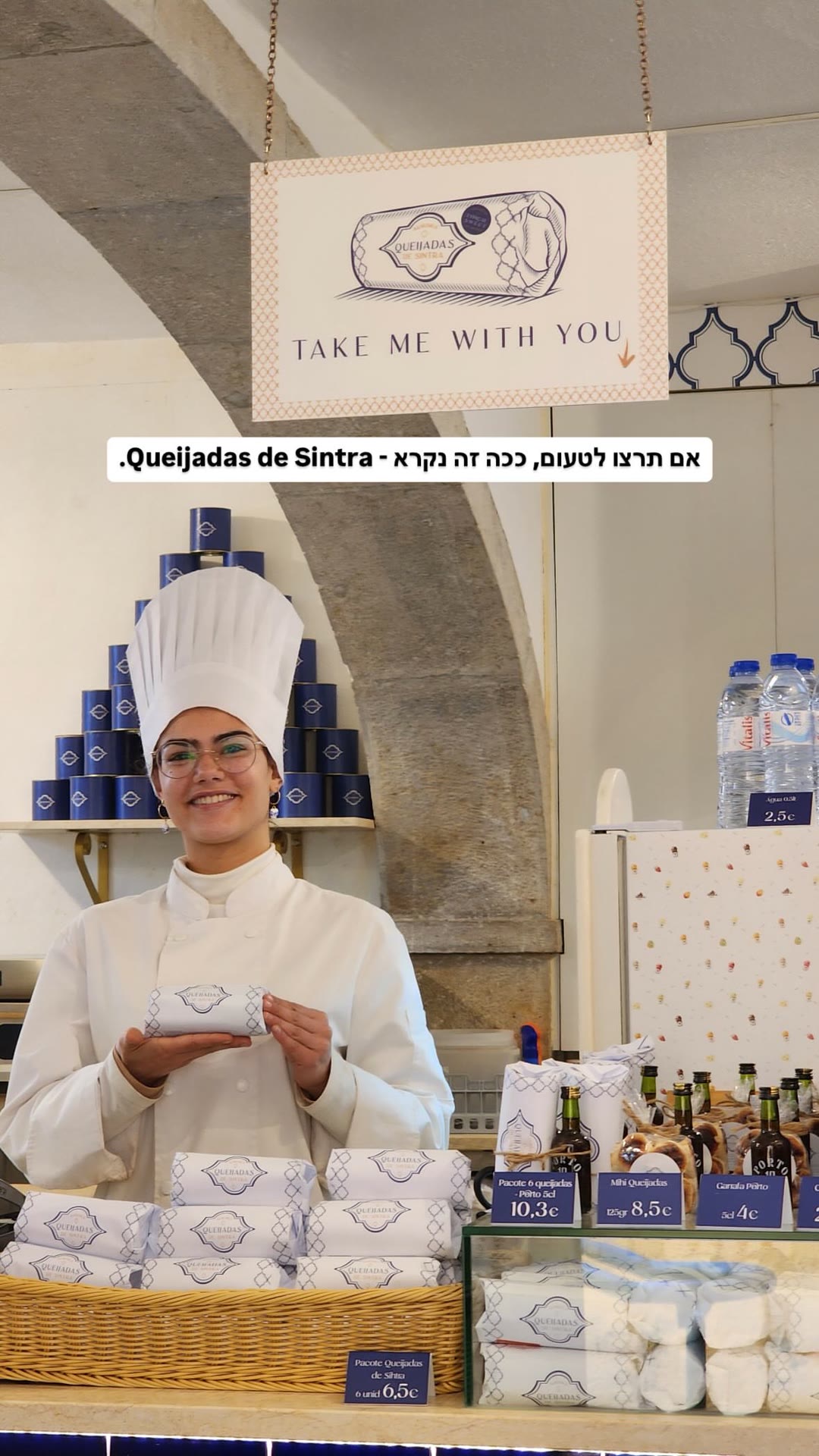 Queijadas de Sintra – Lisbon sweet stall